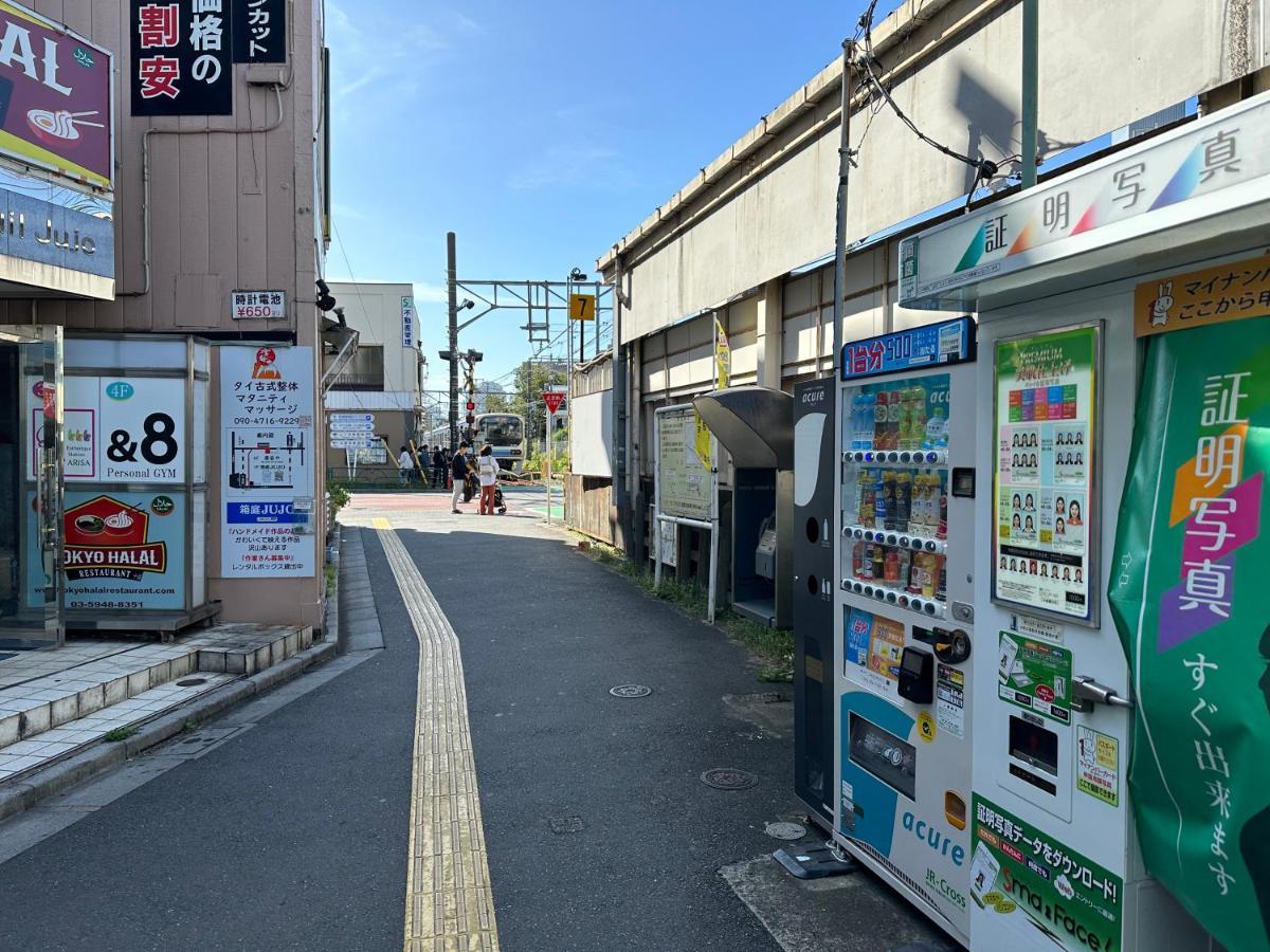 Kita 2 Storey *